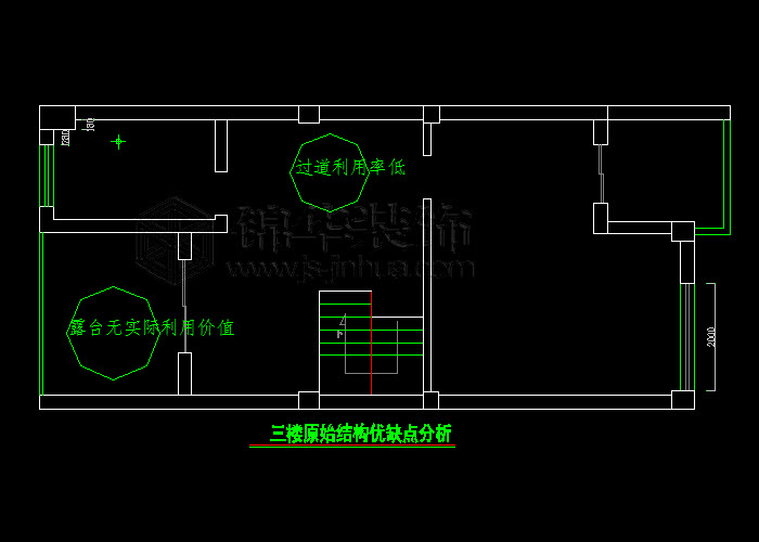 瑞景文華 戶(hù)型