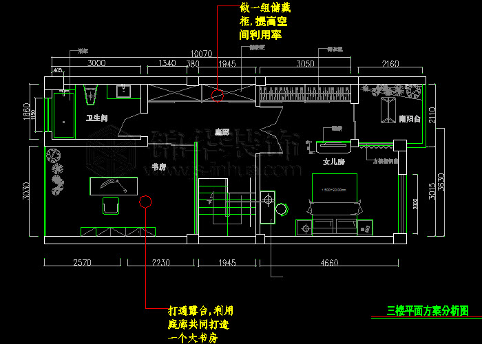 瑞景文華 戶(hù)型