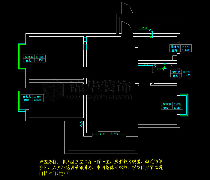 賽世香樟園 
 戶(hù)型