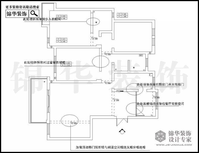 仙龍灣126平米 戶(hù)型