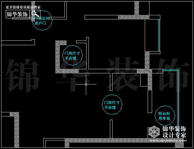 雅居樂146平方 戶型