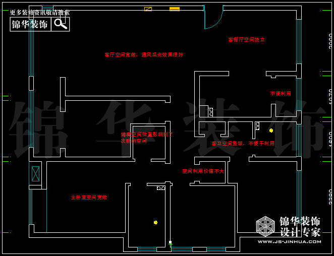 南京萬達廣場西地168平米 戶型