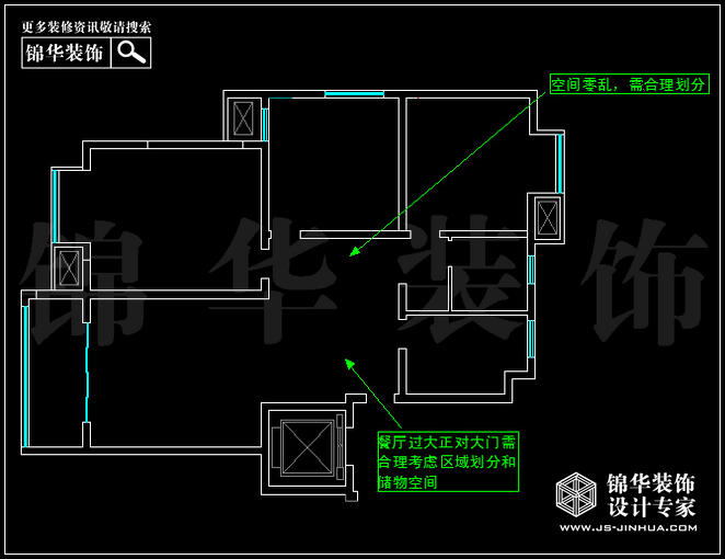 奧體新城青銅園A戶型108平米 戶型