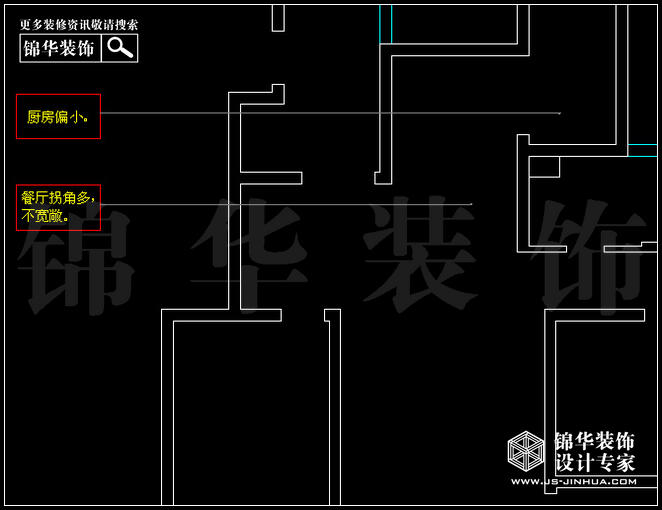 大發(fā)凱鴻雋府180平米 戶(hù)型