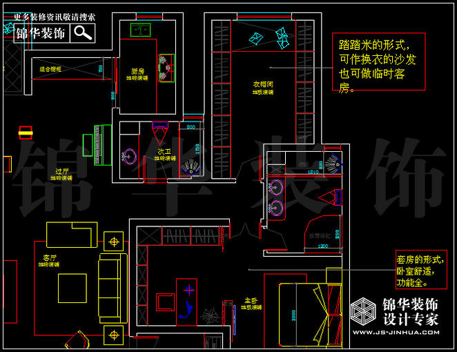 大發(fā)凱鴻雋府180平米 戶(hù)型