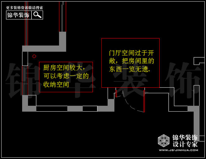 天正湖濱花園170平米 戶型