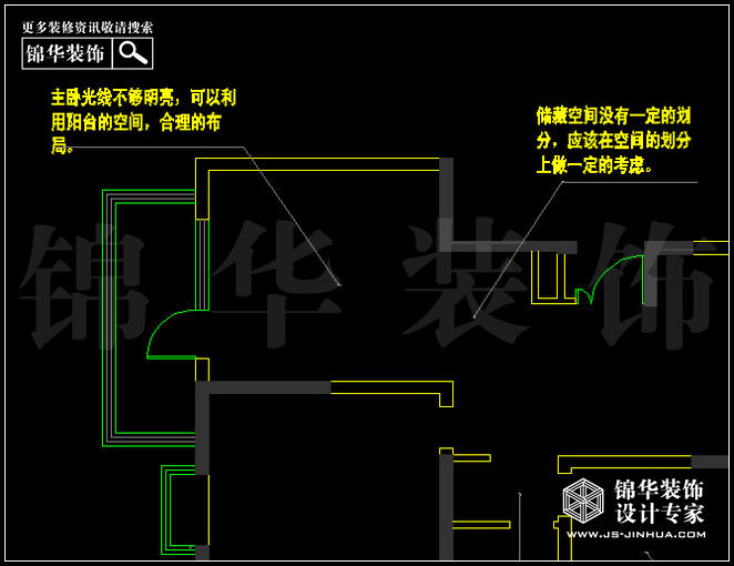 天正湖濱花園108平米 戶(hù)型