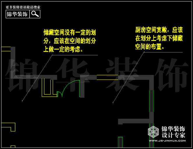 天正湖濱花園108平米 戶(hù)型