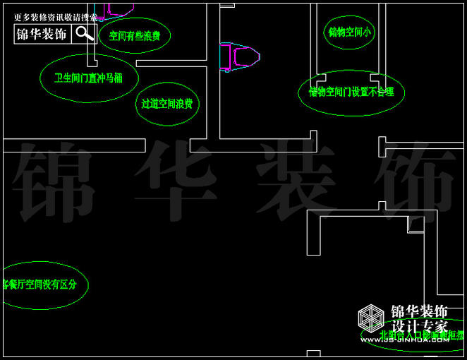 紫金東郡E3戶型132平方 戶型