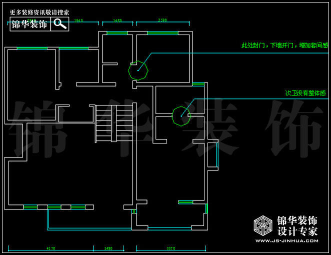 紫金東郡別墅 戶型