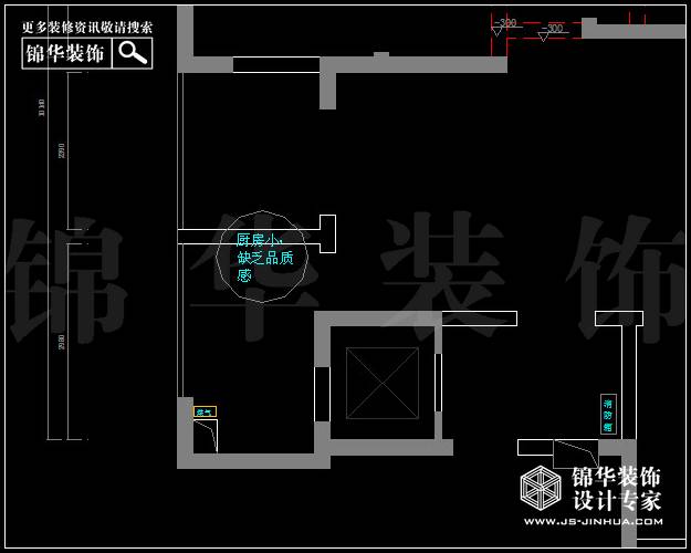 復(fù)地新都國(guó)際B戶(hù)型138平方 戶(hù)型