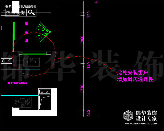 保利香檳國際E戶型115平米  戶型