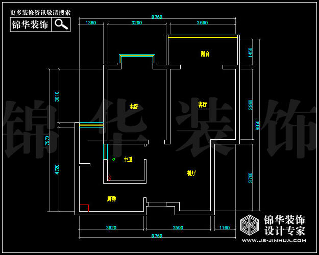 工程兵學(xué)院二期75平米 戶(hù)型